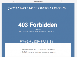  403 Forbidden